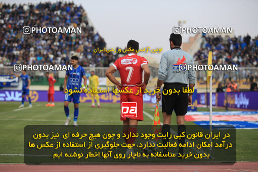 1404.09.14_18138_1_0116