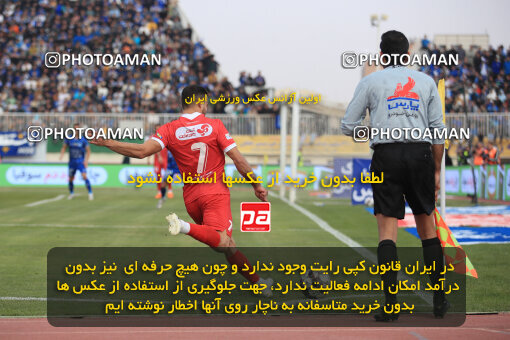 1404.09.14_18138_1_0117