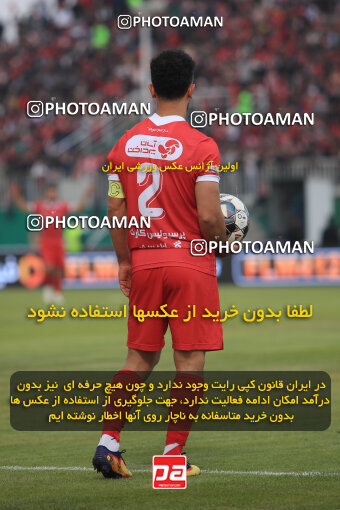 1404.09.14_18138_1_0124