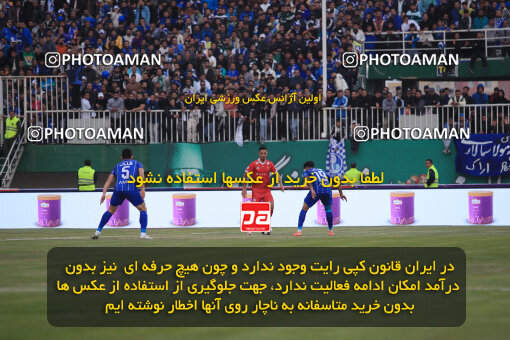 1404.09.14_18138_1_0126