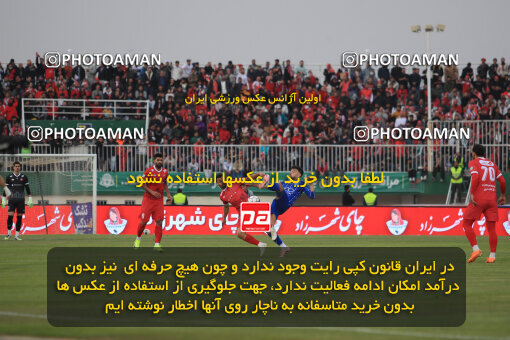 1404.09.14_18138_1_0127