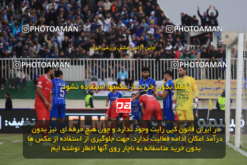 1404.09.14_18138_1_0138