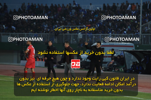 1404.09.14_18138_1_0156