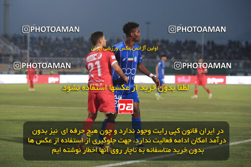 1404.09.14_18138_1_0168