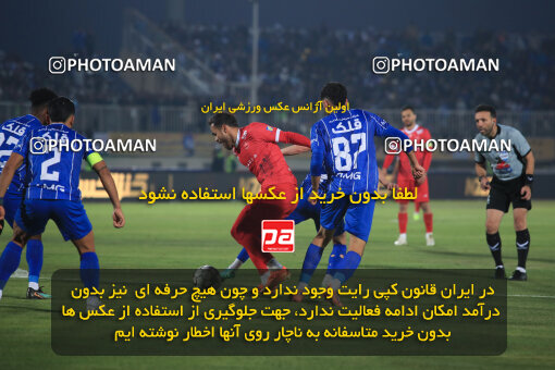 1404.09.14_18138_1_0184