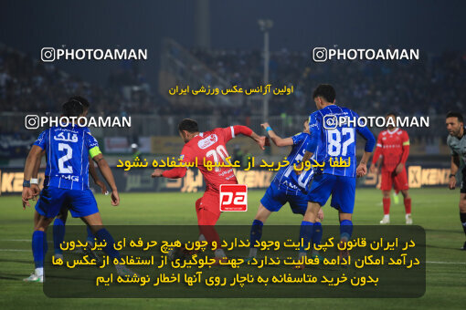 1404.09.14_18138_1_0185