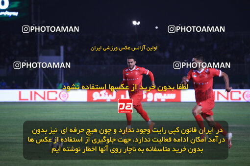 1404.09.14_18138_1_0191