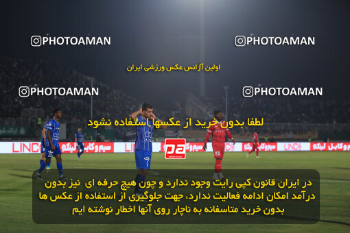 1404.09.14_18138_1_0192