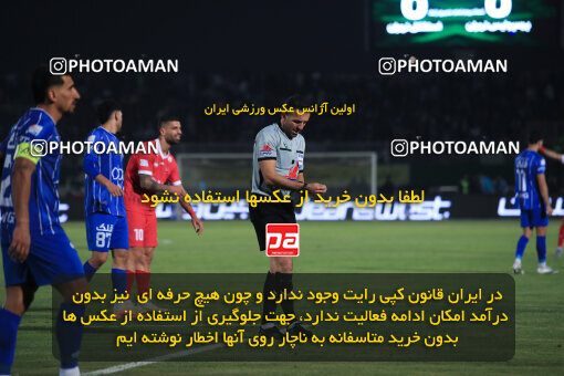 1404.09.14_18138_1_0193