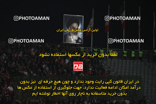 1404.09.14_18138_1_0198