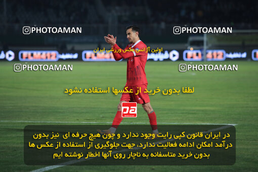 1404.09.14_18138_1_0199