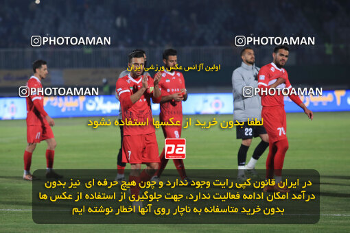 1404.09.14_18138_1_0202