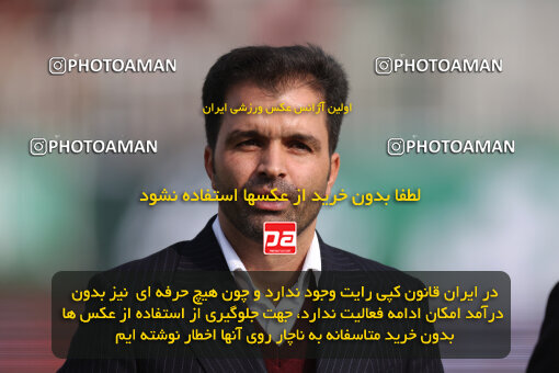 1404.09.14_18138_6_0046