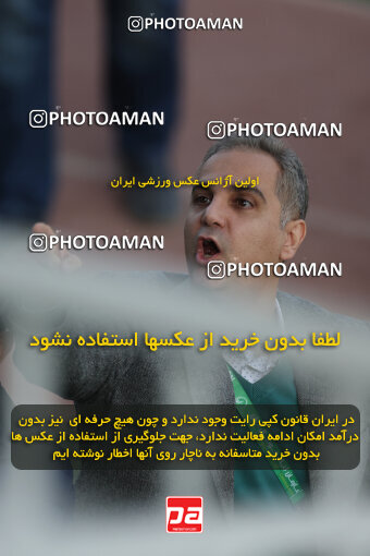 1404.09.14_18138_6_0072