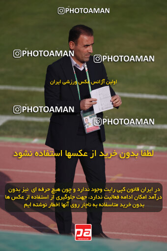 1404.09.14_18138_6_0075