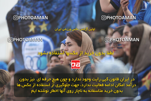 1404.09.14_18138_6_0095