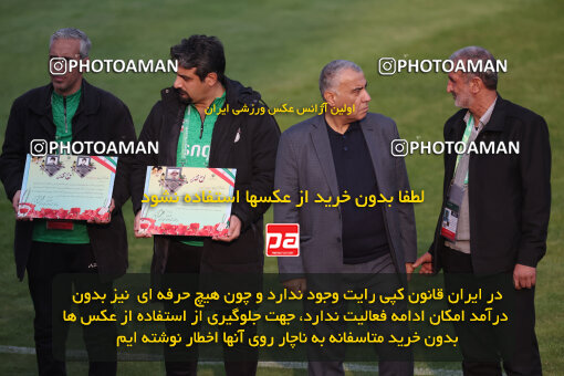 1404.09.14_18138_6_0103