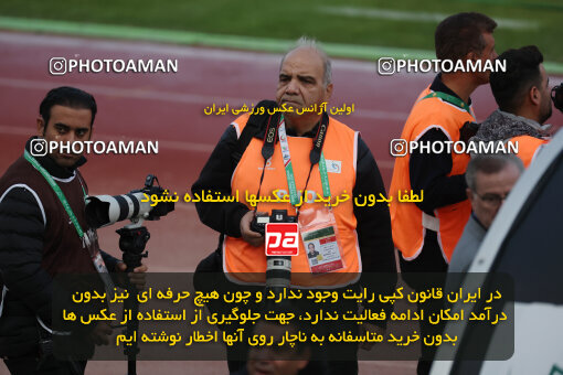 1404.09.14_18138_6_0104