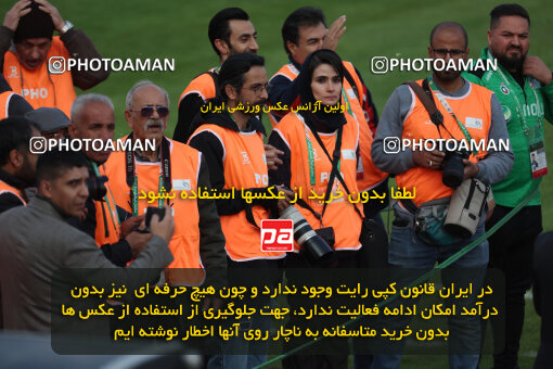 1404.09.14_18138_6_0105