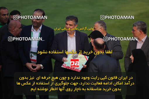 1404.09.14_18138_6_0109