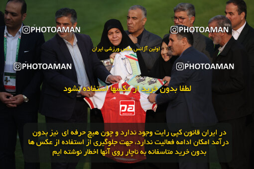 1404.09.14_18138_6_0110