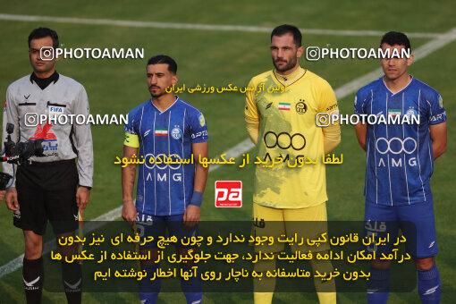 1404.09.14_18138_6_0137