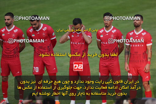 1404.09.14_18138_6_0141