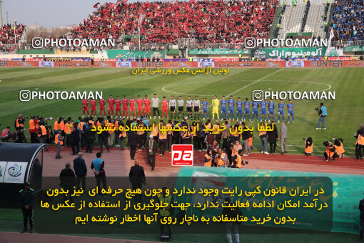 1404.09.14_18138_6_0144