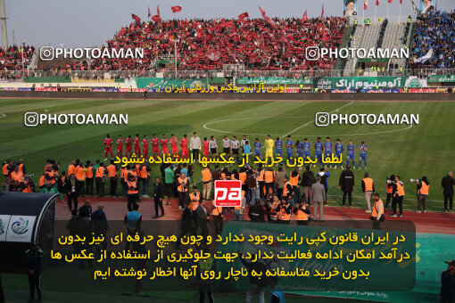 1404.09.14_18138_6_0147