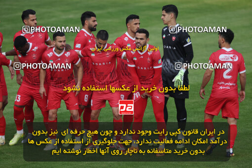 1404.09.14_18138_6_0162