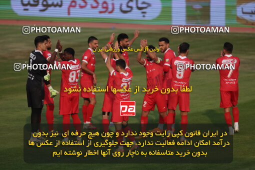 1404.09.14_18138_6_0164