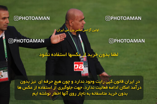 1404.09.14_18138_6_0170