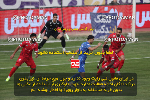 1404.09.14_18138_6_0198