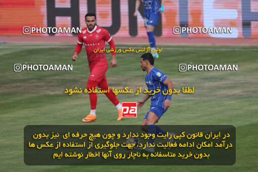 1404.09.14_18138_6_0200