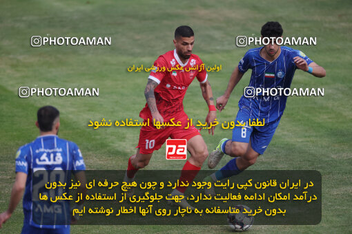 1404.09.14_18138_6_0205