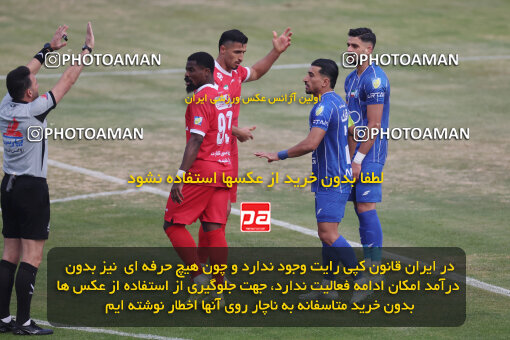 1404.09.14_18138_6_0214