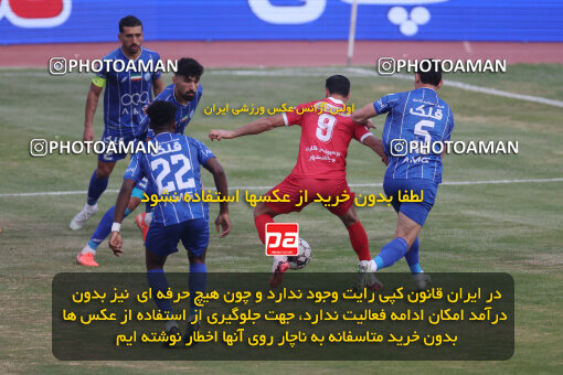 1404.09.14_18138_6_0223