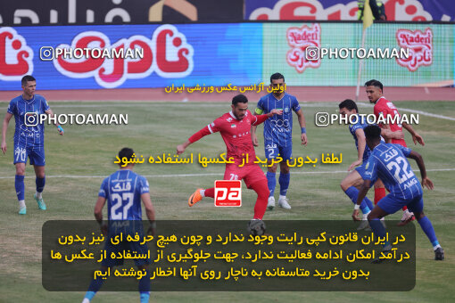 1404.09.14_18138_6_0224