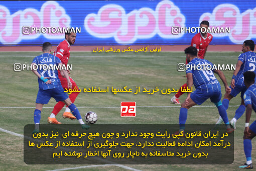 1404.09.14_18138_6_0242