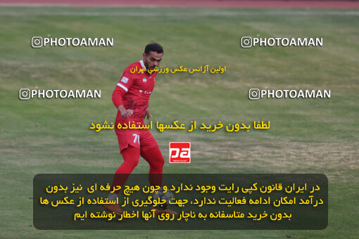 1404.09.14_18138_6_0250