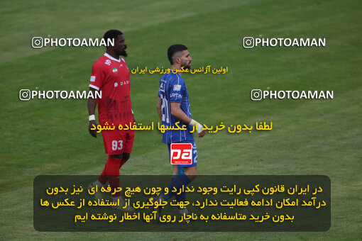 1404.09.14_18138_6_0258