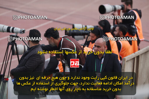 1404.09.14_18138_6_0259