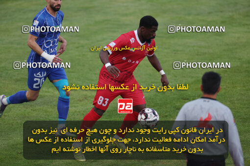 1404.09.14_18138_6_0261