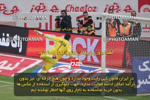 1404.09.14_18138_6_0267