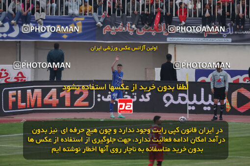 1404.09.14_18138_6_0272