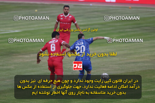 1404.09.14_18138_6_0275