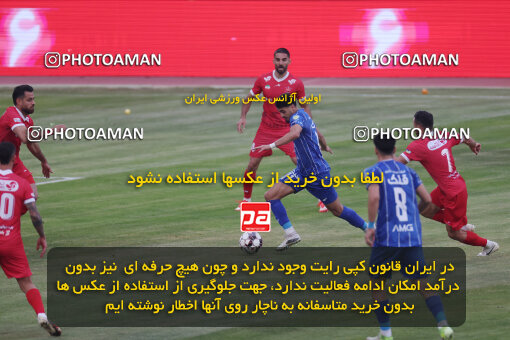 1404.09.14_18138_6_0276