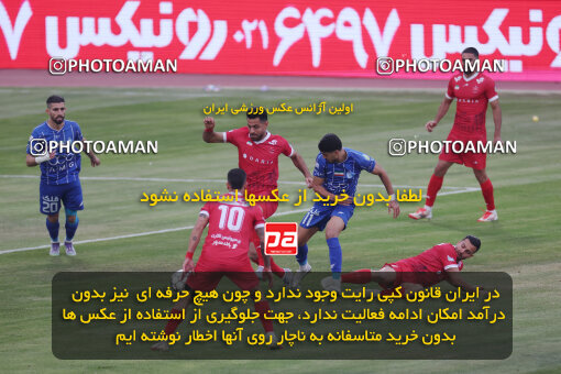 1404.09.14_18138_6_0278