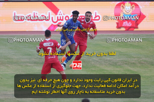 1404.09.14_18138_6_0283