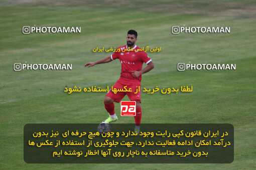 1404.09.14_18138_6_0284